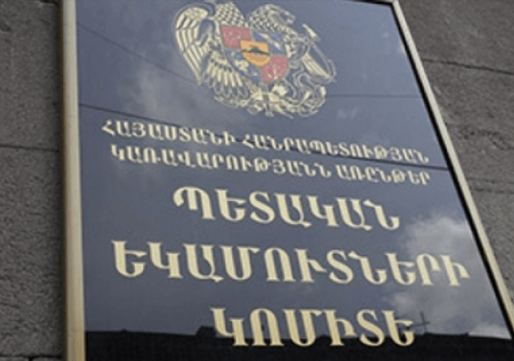 ՊԵԿ փոխնախագահը պարզաբանել է՝ ինչու էին Արտաշատում բողոքում հարկային տեսուչների դեմ