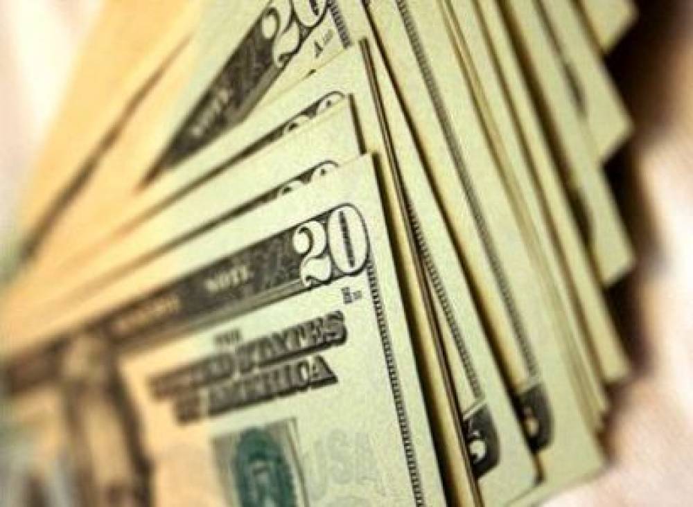 Դոլարի փոխարժեքը շարունակում է նվազել