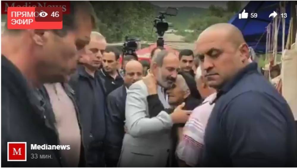 Վարչապետ Փաշինյանը՝ Հաղարծին գյուղի 200-ամյակին. ուղիղ