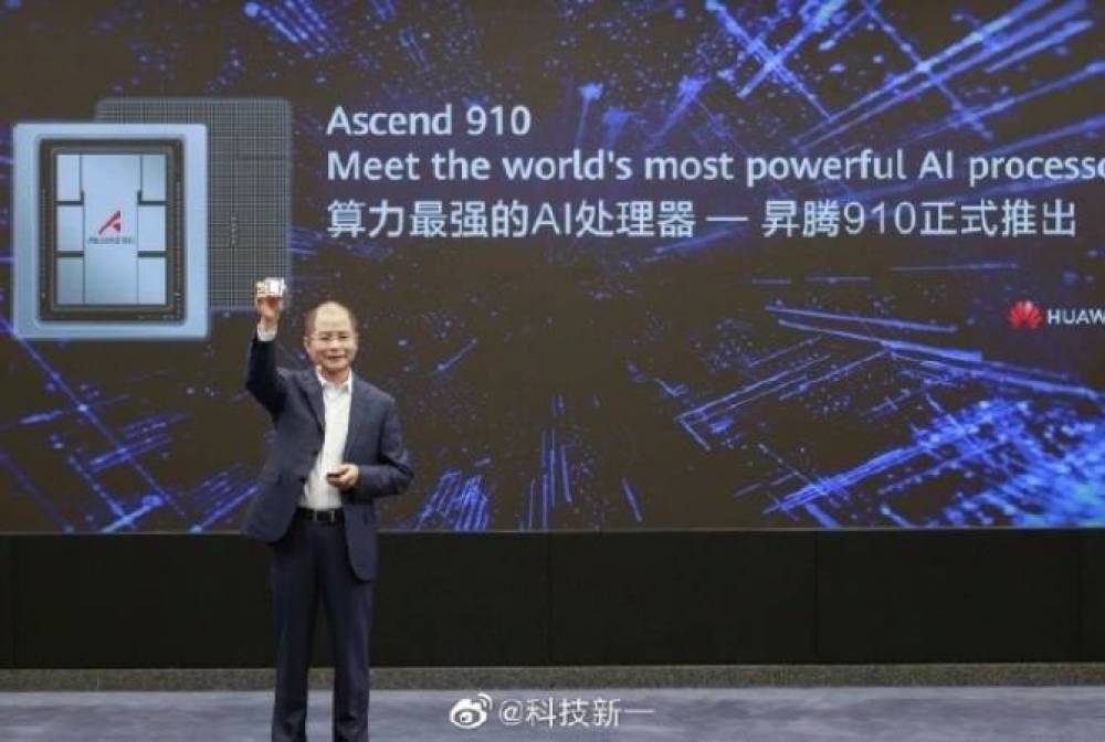 Huawei-ը ներկայացրել Է Ascend 910 պրոցեսորը արհեստական ինտելեկտի տեխնոլոգիաներով