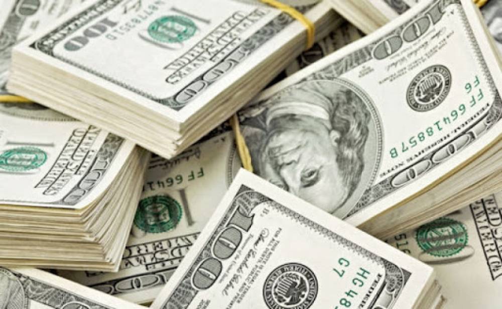 Դոլարն թանկացել է