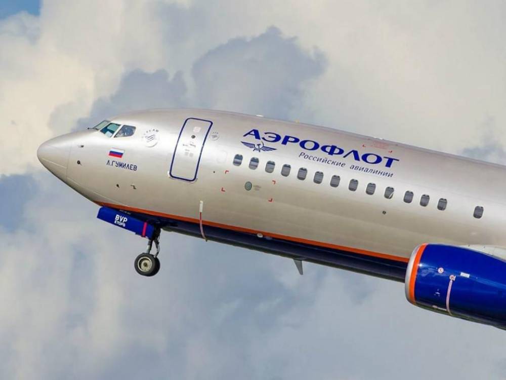 «Աէրոֆլոտ»-ում կարծել են, որ օգոստոսի 13-ից ԱԴ-ն չի երկարացվի և նախատեսել են վերականգնել կանոնավոր չվերթները. Մարուքյան