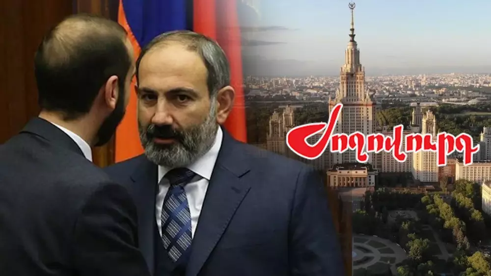 Երբ պետք է Հայաստանը պատասխանի ՌԴ-ին. ռուսական կողմը սպասում է
