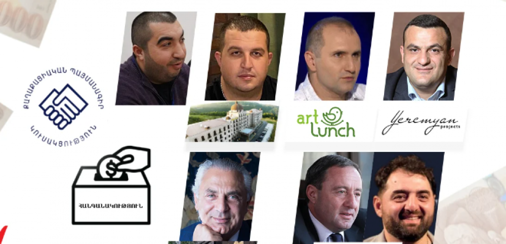 ՀՀ խոշոր գործարարներին հանձնարարված է եղել կլորիկ գումար հանգանակել. ովքեր են մասնակցել ՔՊ դրամահավաքին. «Ժողովուրդ»