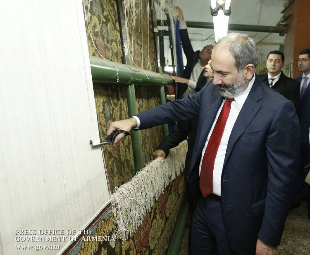Արցախյան գորգերը՝ կառավարական շենքում․ «Հրապարակ»