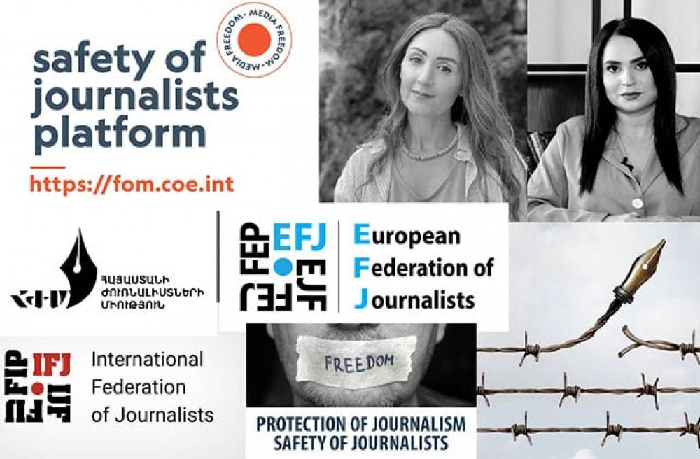 Եվրոպայի խորհրդի «Լրագրողների անվտանգության հարթակի» առաջին կարգի ահազանգը՝ Փաշինյանի ասուլիսից հետո լրագրողների դեմ ոտնձգությունների մասին