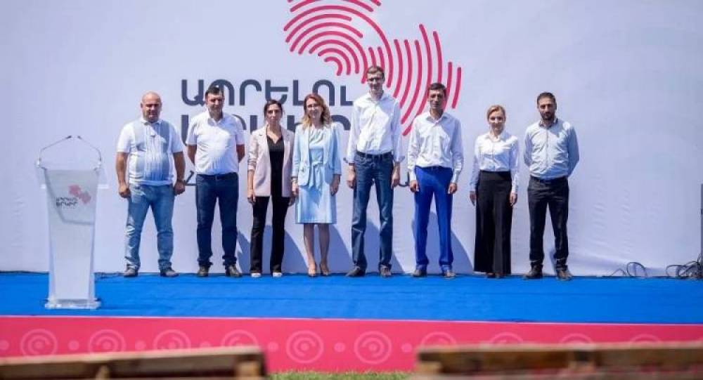 «Ապրելու երկիր» կուսակցությունը նախատեսում է լյուստրացիա անցկացնել․ «Հրապարակ»