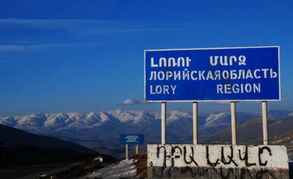 Ինչո՞ւ է հետաձգվել այցը. «Փաստ»