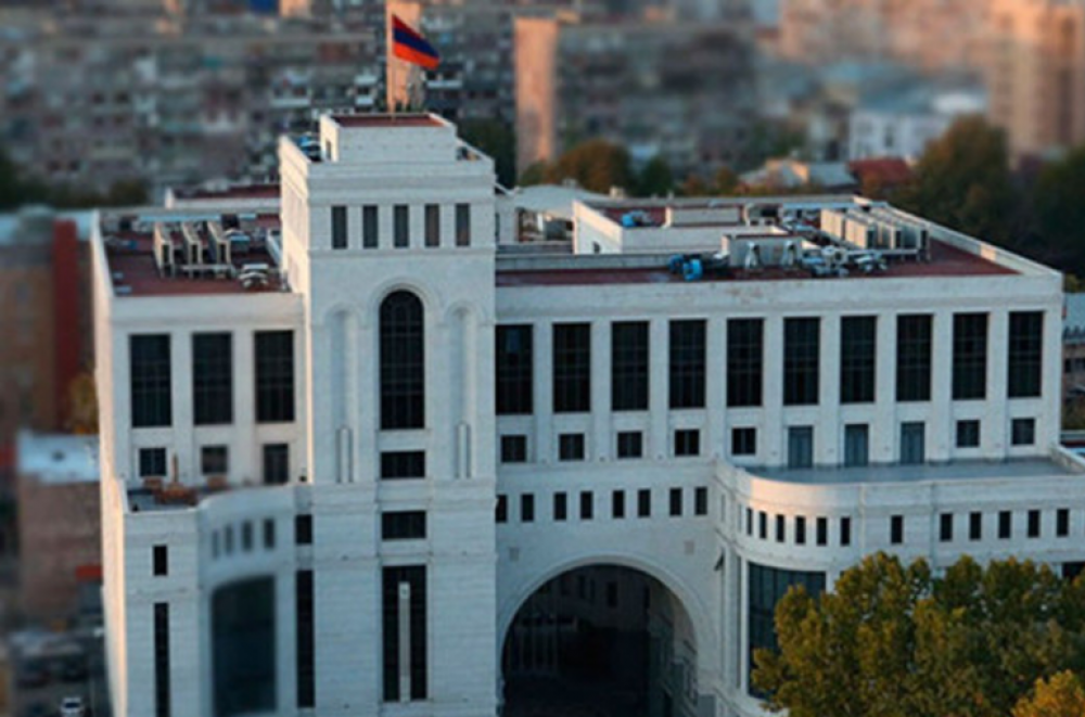 Հայաստանը հանձնառու է ամրապնդել համագործակցությունը․ ԱԳՆ-ն շնորհավորել է Կոտ դ’Իվուարին
