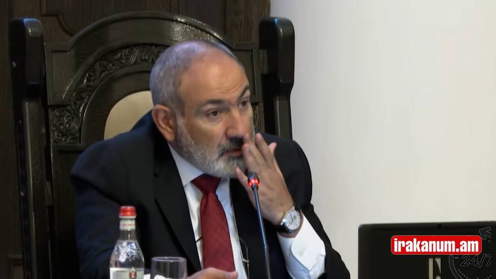 «Էդ փաստաթուղթը չէի էլ կարդա», «բայց դա պրոբլեմ ա»․ Փաշինյան