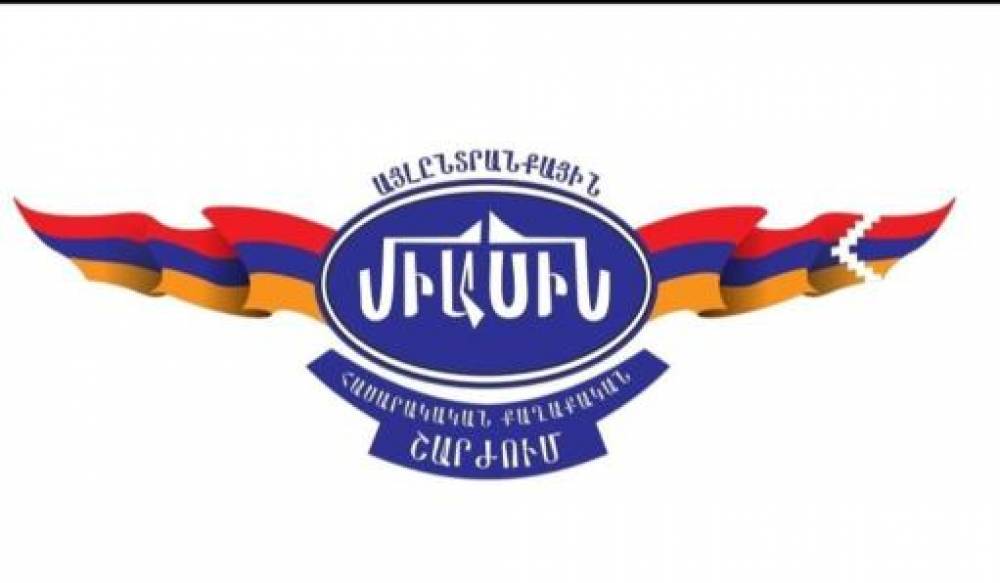 Ադրբեջանը չի կարող խուսափել միջազգային իր պարտավորությունների կատարումից․ «Միասին» շարժում