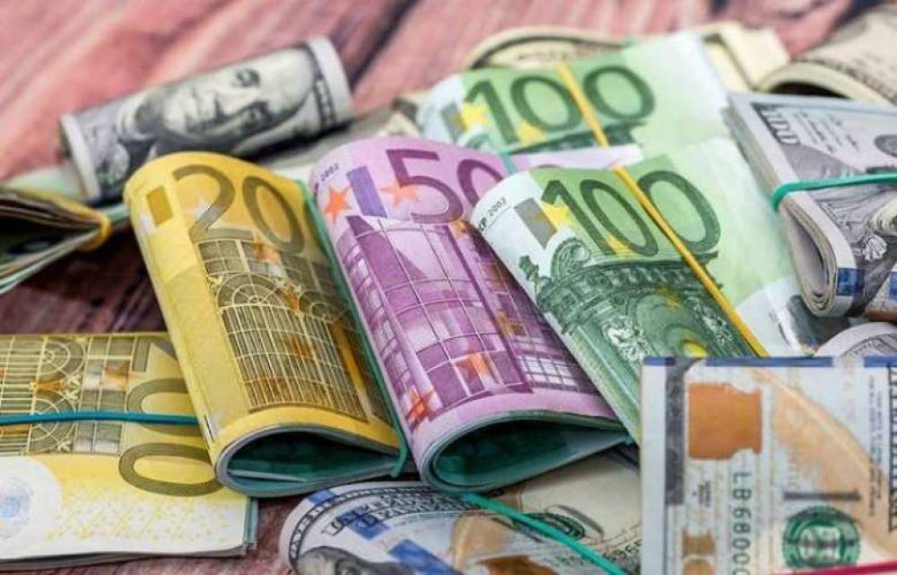 Անկում տարադրամի շուկայում. ի՞նչ փոխարժեք է սահմանվել այսօր՝ օգոստոսի 25-ին