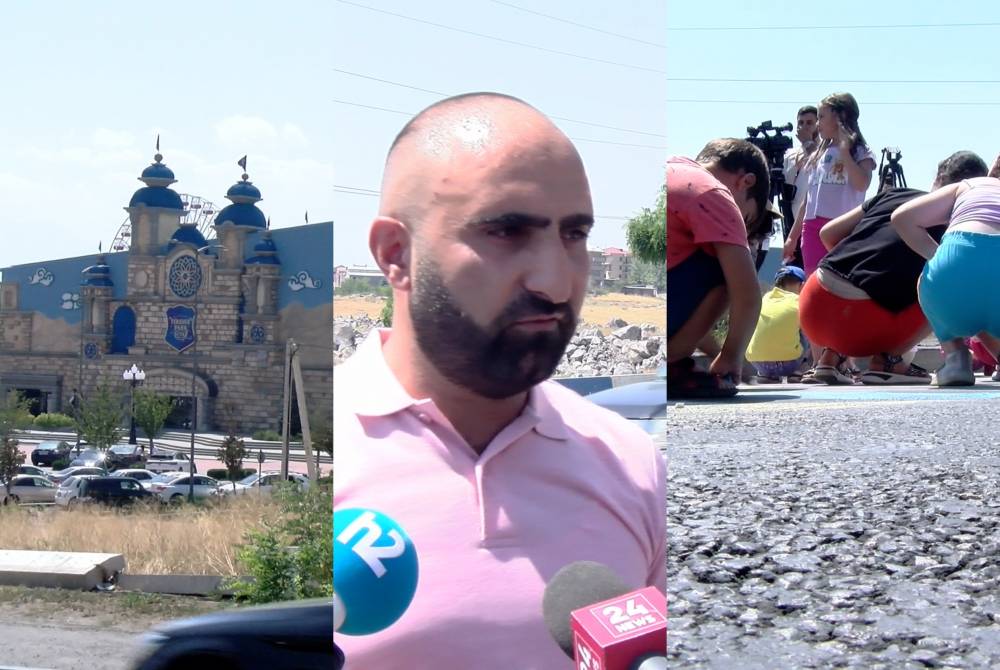 Թող Երևան պարկի համար կառուցվող «զեբրան» մեզ վրա չծախեն․ այլ լուծում պետք է լինի