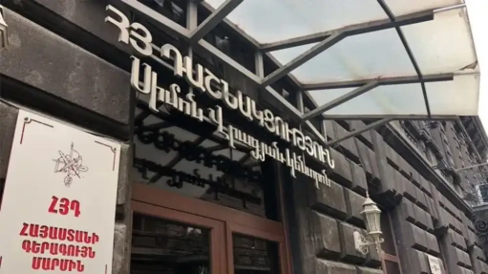 Իշխանության որդեգրված ապազգային քաղաքականության հետևանքով գոյութենական մարտահրավերի ենք դիմագրավում