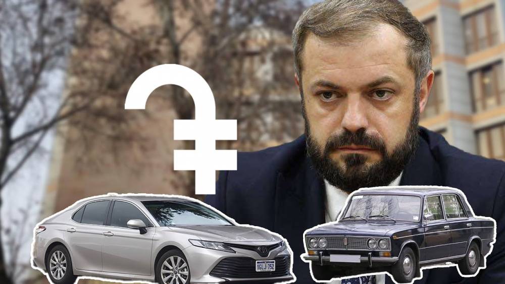 Ինչ ունեցվածք ունեն Էկոնոմիկայի նախարարը և նրա կինը. «Հրապարակ» (տեսանյութ)