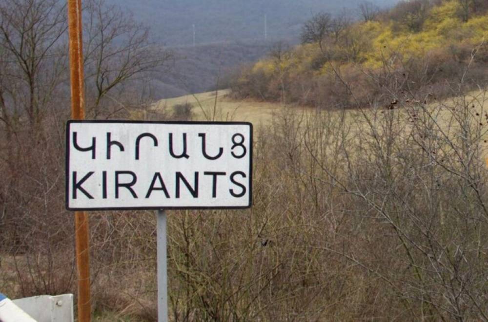 Կիրանցում Հայաստանի և Ադրբեջանի սահմանապահների միջև վեճ չի եղել․ ԱԱԾ