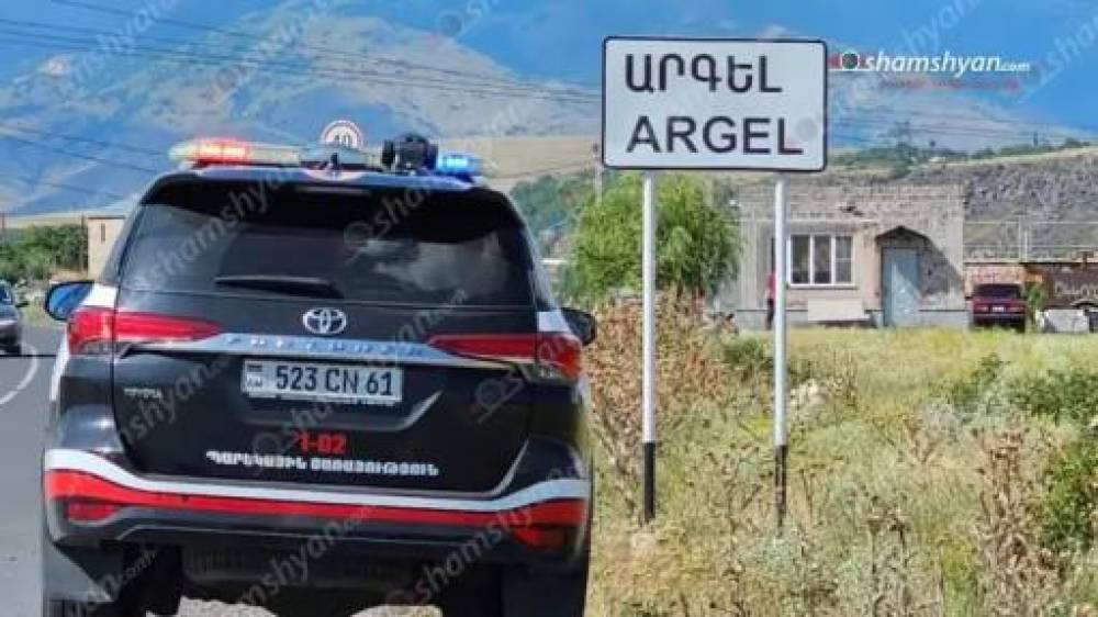 Արտակարգ դեպք՝ Կոտայքի մարզում․ ծեծի են ենթարկել որսորդմիության անդամին և վերցրել իր հրացանը