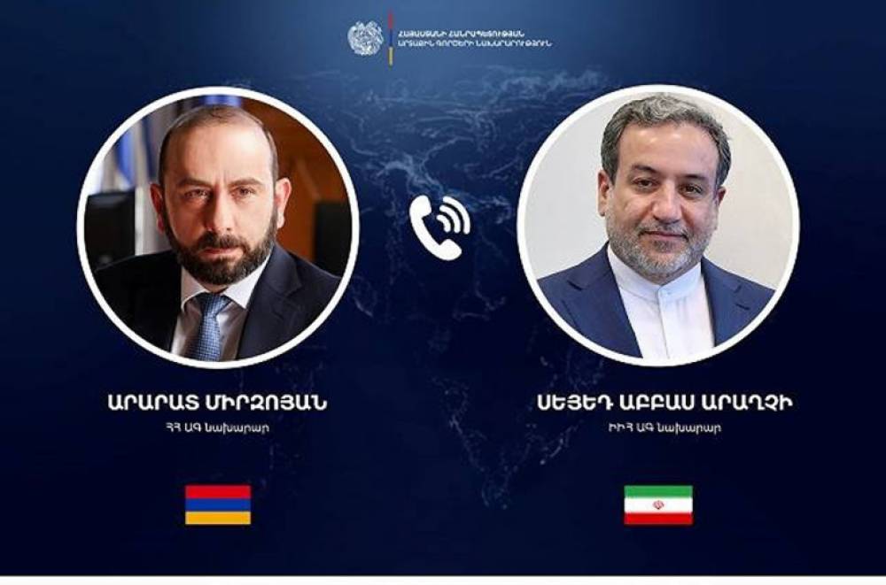 Հայաստանը բարձր է գնահատում ՀՀ ինքնիշխանության և տարածքային ամբողջականության անխախտելիության առնչությամբ ԻԻՀ հաստատուն դիրքորոշումը. Միրզոյանը՝ Արաղչիին