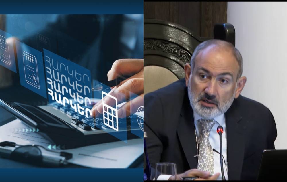 Էդ հարկերը, որ տալիս եք մտածեք՝ փողը մի գրպանից հանում, դնում եք՝ մյուս գրպանը․ Փաշինյան