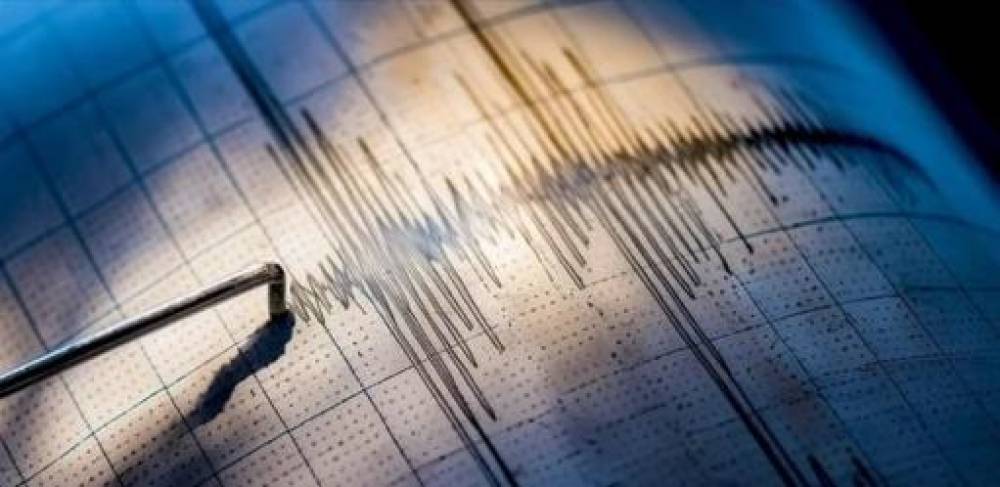 4.1 բալ ուժգնությամբ երկրաշարժ է գրանցվել