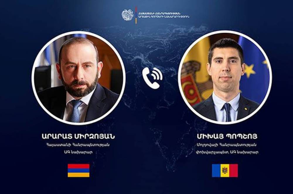 ՀՀ և Մոլդովայի ԱԳ նախարարները հեռախոսազրույց են ունեցել. քննարկվել են երկկողմ հարաբերությունների օրակարգային հարցեր