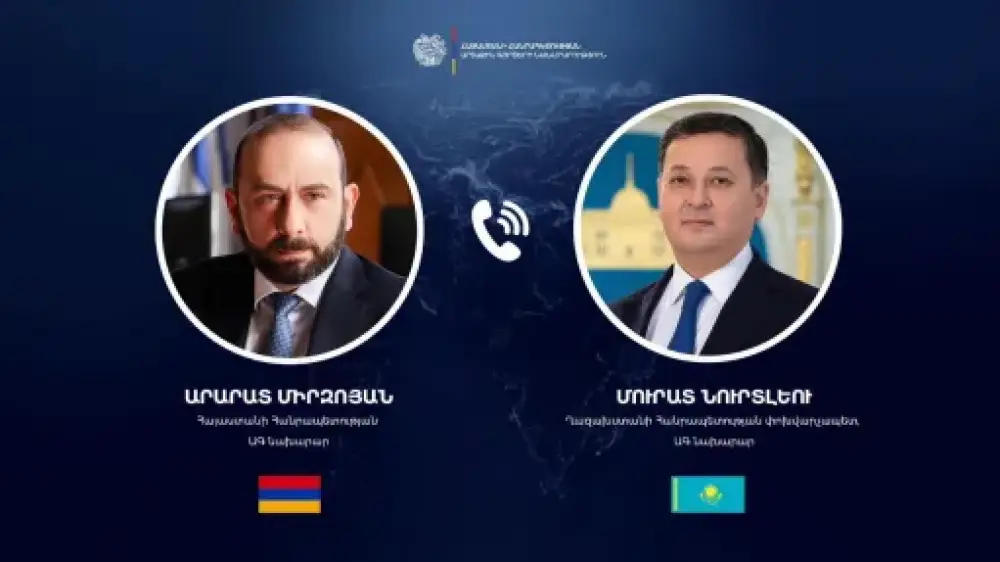 ՀՀ-ի և Ղազախստանի ԱԳ նախարարները քննարկել են տարածաշրջանային լոգիստիկ կապերի զարգացման հեռանկարները