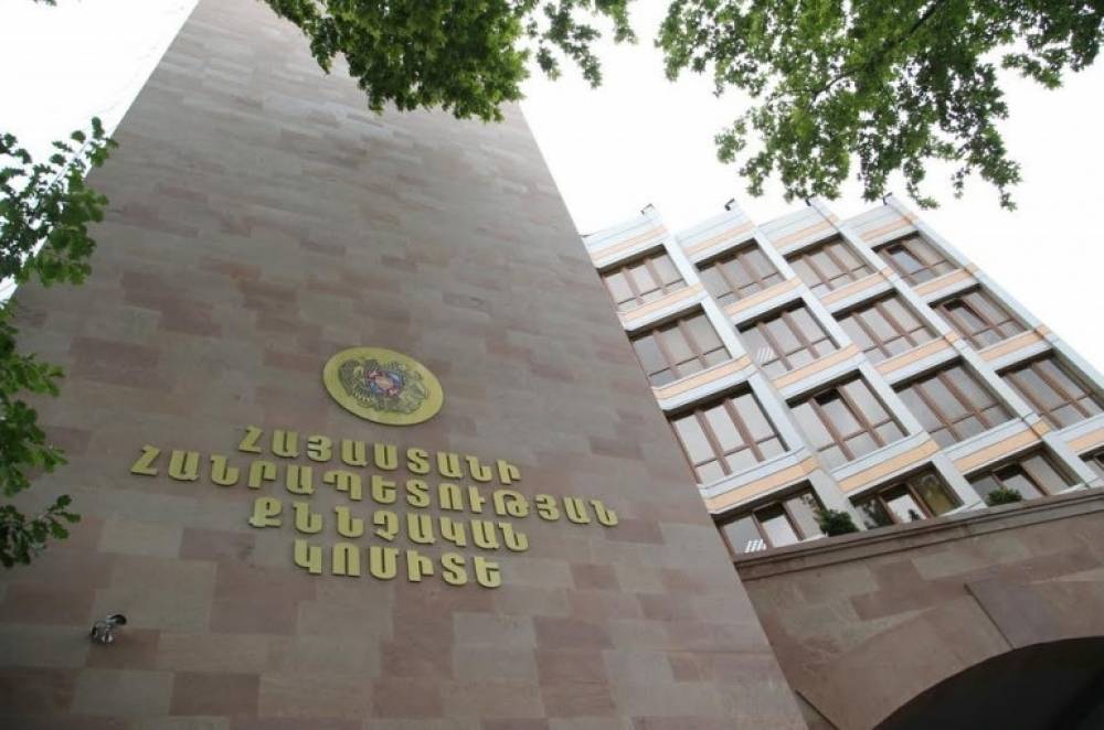 Երևանի արհեստագործական ուսումնարանի տնօրենը չարաշահել է լիազորությունները. ՔԿ-ն պարզել է մանրամասները