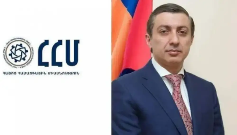 Ձերբակալվել են ՀՀՄ կուսակցության փոխնախագահ Արարատ Ավետիսյանը և մամլո խոսնակ Հայկ Ստեփանյանը