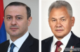 Գրիգորյանը Շոյգույին ներկայացրել է Վաշինգտոնում Հայաստանի և Ադրբեջանի միջև հարաբերությունների կարգավորման գործընթացում ձեռք բերված համաձայնությունները