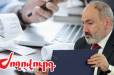 Բյուջեի պակասուրդը 2.7 մլրդ դրամով ավելացել է. Փաշինյանը երկիրը պարտքով է պահում. «Ժողովուրդ»