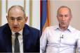 Կամ դու ես հիմմար, կամ ժողովրդին ես հիմմարի տեղ դրել.Ռոբերտ Քոչարյանը կոշտ գնահատականը