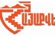 Վաշինգտոնյան եռակողմ պայմանագիրը ոչ թե խաղաղության, այլ նոր զիջումների մասին է. «ՀայաՔվե»