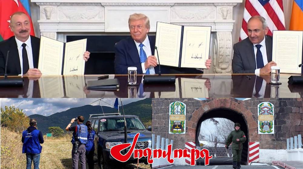 Սա խաղաղությո՞ւն է, թե կապիտուլյացիա. ինչ «կշահի» Հայաստանը գործընթացների ավարտին. «Ժողովուրդ»