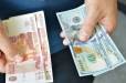 Օգոստոսի 12-ին ռուբլու և դոլարի փոխարժեքներն աճել են, եվրոյինը ՝ նվազել