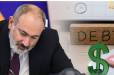 Հայաստանի ապագան գրավադրված է. Փաշինյանի կառավարությունը ժողովրդին պարտքի տակ է պահում. «Ժողովուրդ»