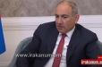 Թրամփի ուղին կհարվածի՞ ՌԴ-ի և Իրանի շահերին