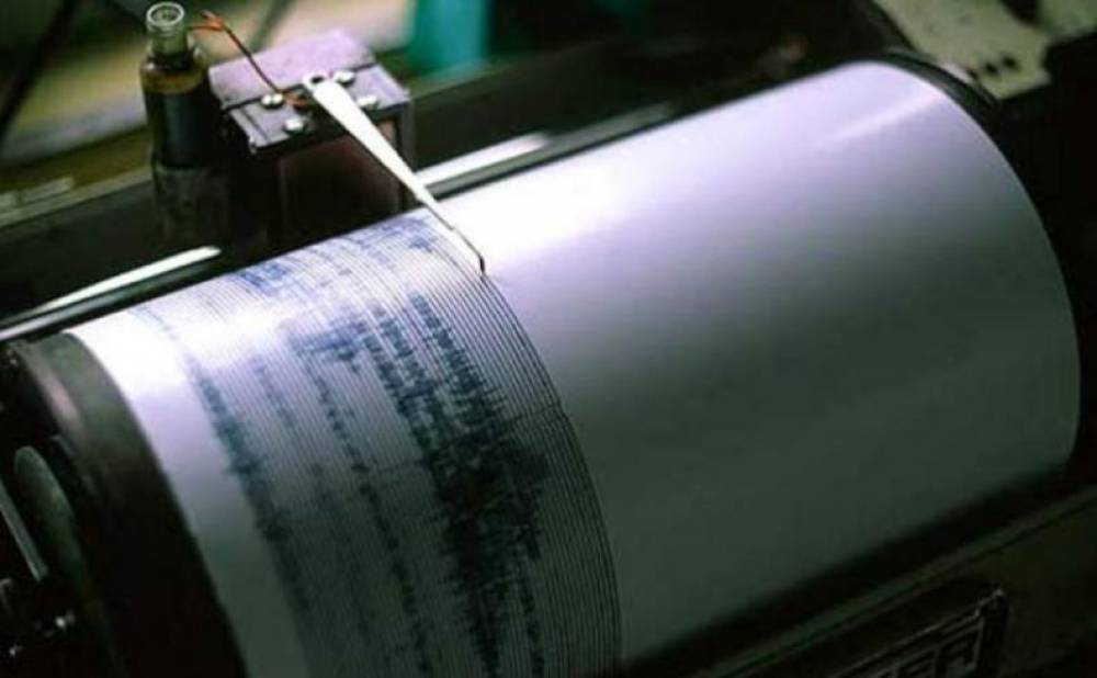 5.6 մագնիտուդով երկրաշարժ