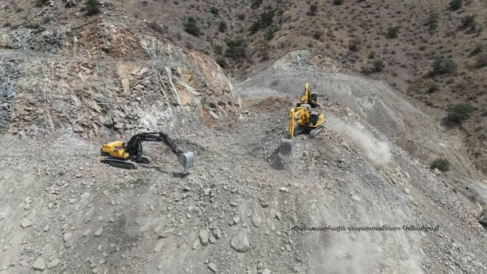Կատարվելու են պայթեցման աշխատանքներ