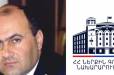Նախկին դատախազը դատի է տվել ՆԳ նախարարությանը՝ զենքի հարցով. «Ժողովուրդ»