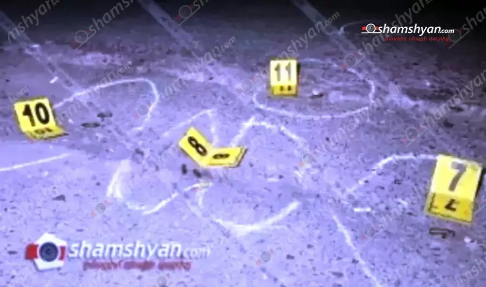 Կրակոցներ՝ Արարատում, կա վիրավոր, պատճառը ավտոմեքենա վարելու հարցի շուրջ վիճաբանությունը