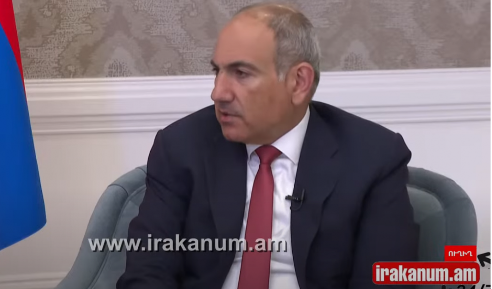 Փաշինյանը մերժում է ձևակերպումը, թե Սյունիքը վարձով է տվել