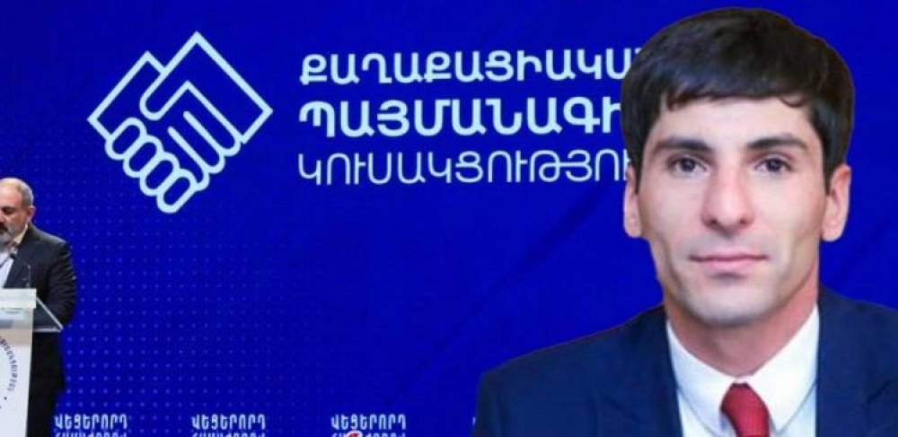 «Կոկորդիլոսը» Երևան է հասել Վեդիից. ՔՊ վարչության ընտրություններին ընդառաջ․ «Ժողովուրդ»