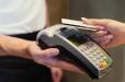 ArCa համակարգում խնդիրներ կան, Ecommerce գործարքները անհասանելի են