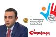 Կոռուպցիայի հանձնաժողովը Տարոն Չախոյանի գռեհկությունը նորմալ համարեց. որոշում․ «Ժողովուրդ»