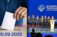 ՔՊ-ականները փակ հանդիպումներ են ունենում մարզերում. նոր վարչության ընտրությունները թեժ են լինելու․ «Ժողովուրդ»