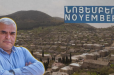 ԿԿՀ-ն տուգանել է Նոյեմբերյան համայնքի ղեկավարին. Hetq.am