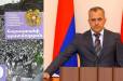 Արցախի Հանրապետության նախագահի անունից դիմելու ենք դատարան՝ ընդդեմ 9-րդ դասարանի «Հայաստանի պատմություն» դասագրքի հեղինակների, ԿԳՄՍՆ-ի և պատասխանատու այլ անձանց