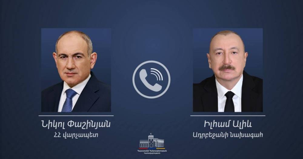 Փաշինյանը զանգահարել է Ալիևին