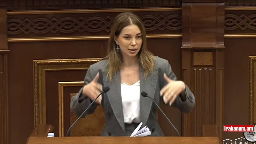 Ժողովուրդը ձեզ չի տվել վստահության քվե․ սա ուղղակի փրկօղակ է ձեզ համար․ Աննա Գրիգորյան