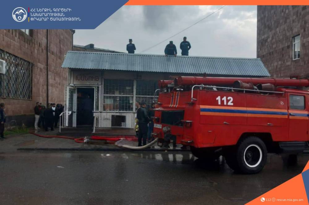 Ճամբարակում այրվել է մթերային խանութ